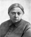 Женщина-революционер Надежда Крупская