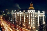 История гостиниц Киева